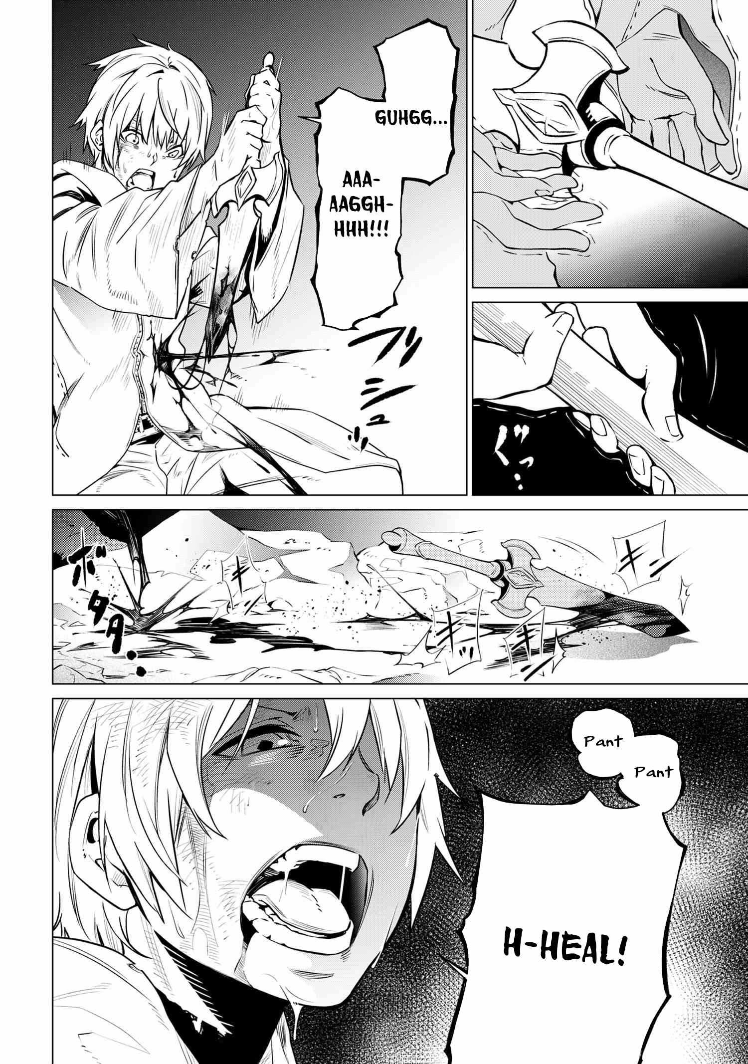 SSS Rank Dungeon De Knife Ichihon Tewatasare Tsuihou Sareta Hakuma Doushi Chapter 1 - Page 40 in English
