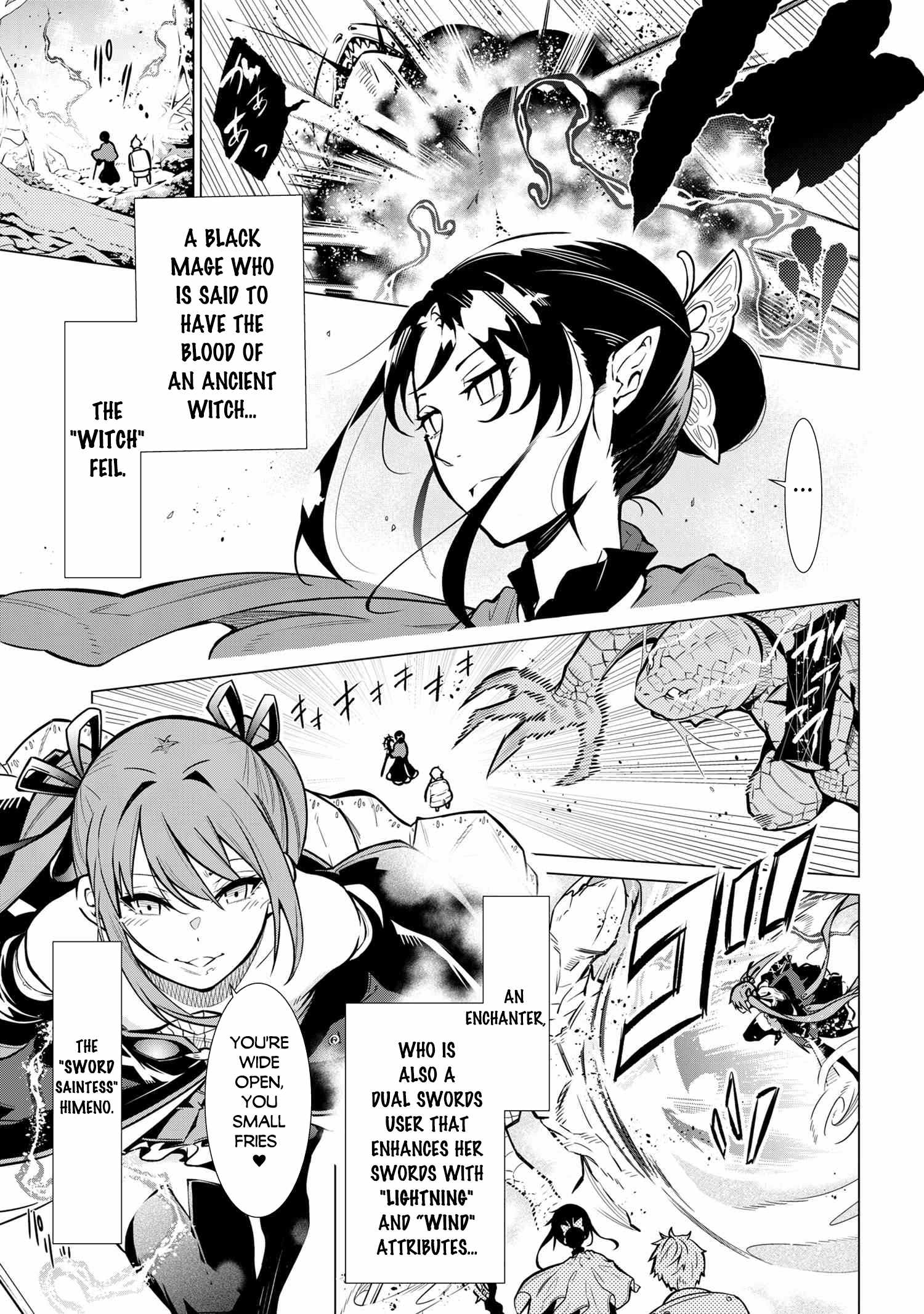 SSS Rank Dungeon De Knife Ichihon Tewatasare Tsuihou Sareta Hakuma Doushi Chapter 1 - Page 5 in English