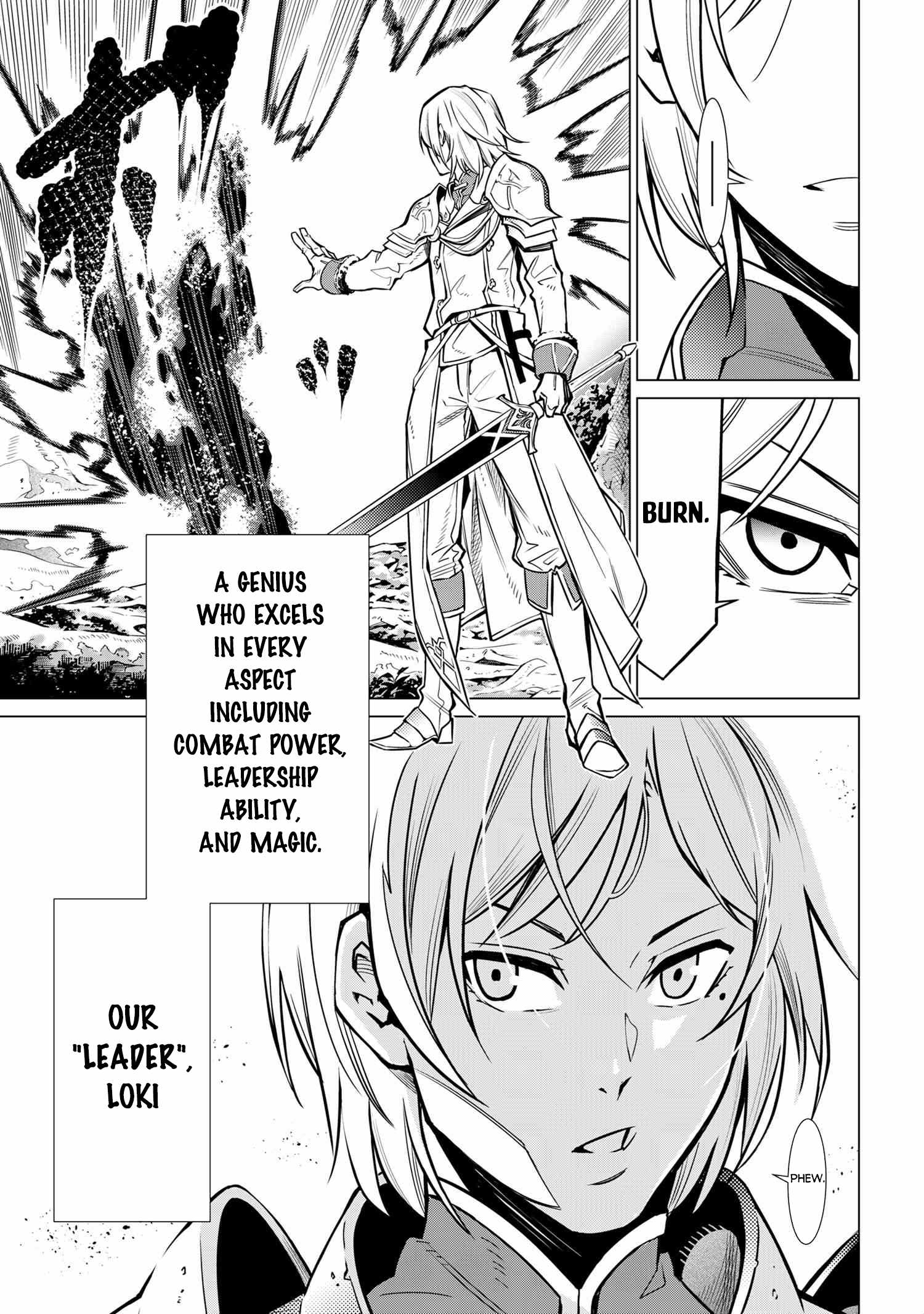 SSS Rank Dungeon De Knife Ichihon Tewatasare Tsuihou Sareta Hakuma Doushi Chapter 1 - Page 7 in English