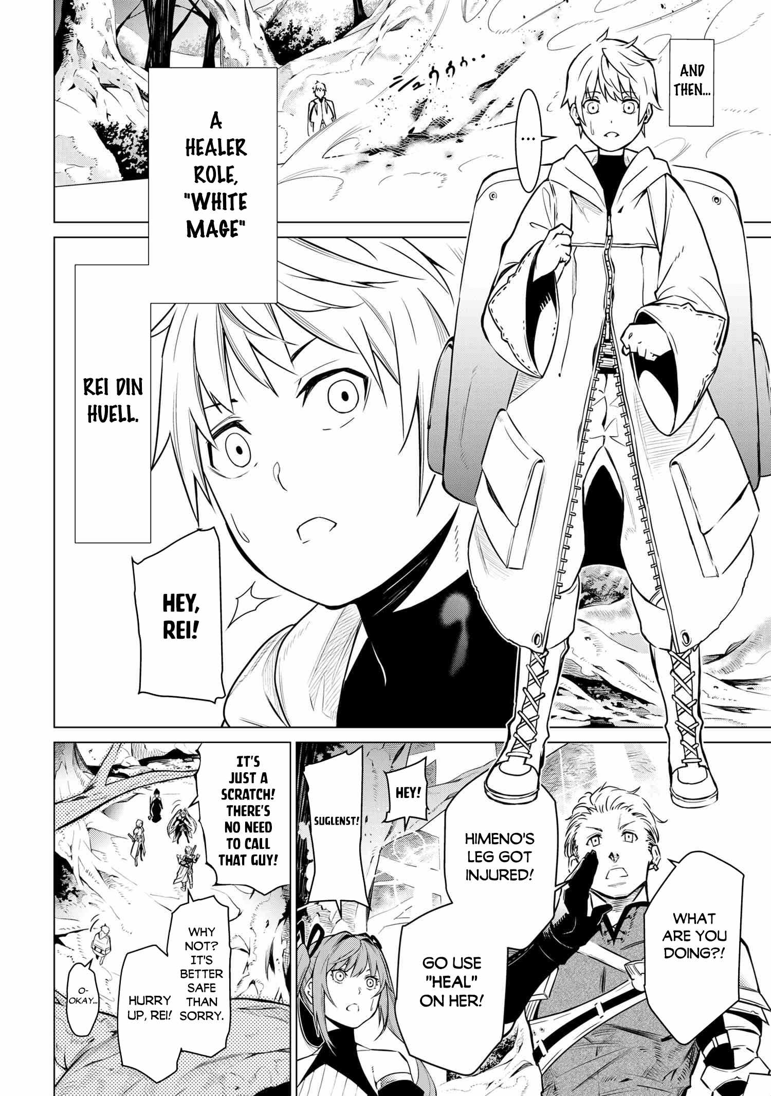 SSS Rank Dungeon De Knife Ichihon Tewatasare Tsuihou Sareta Hakuma Doushi Chapter 1 - Page 8 in English