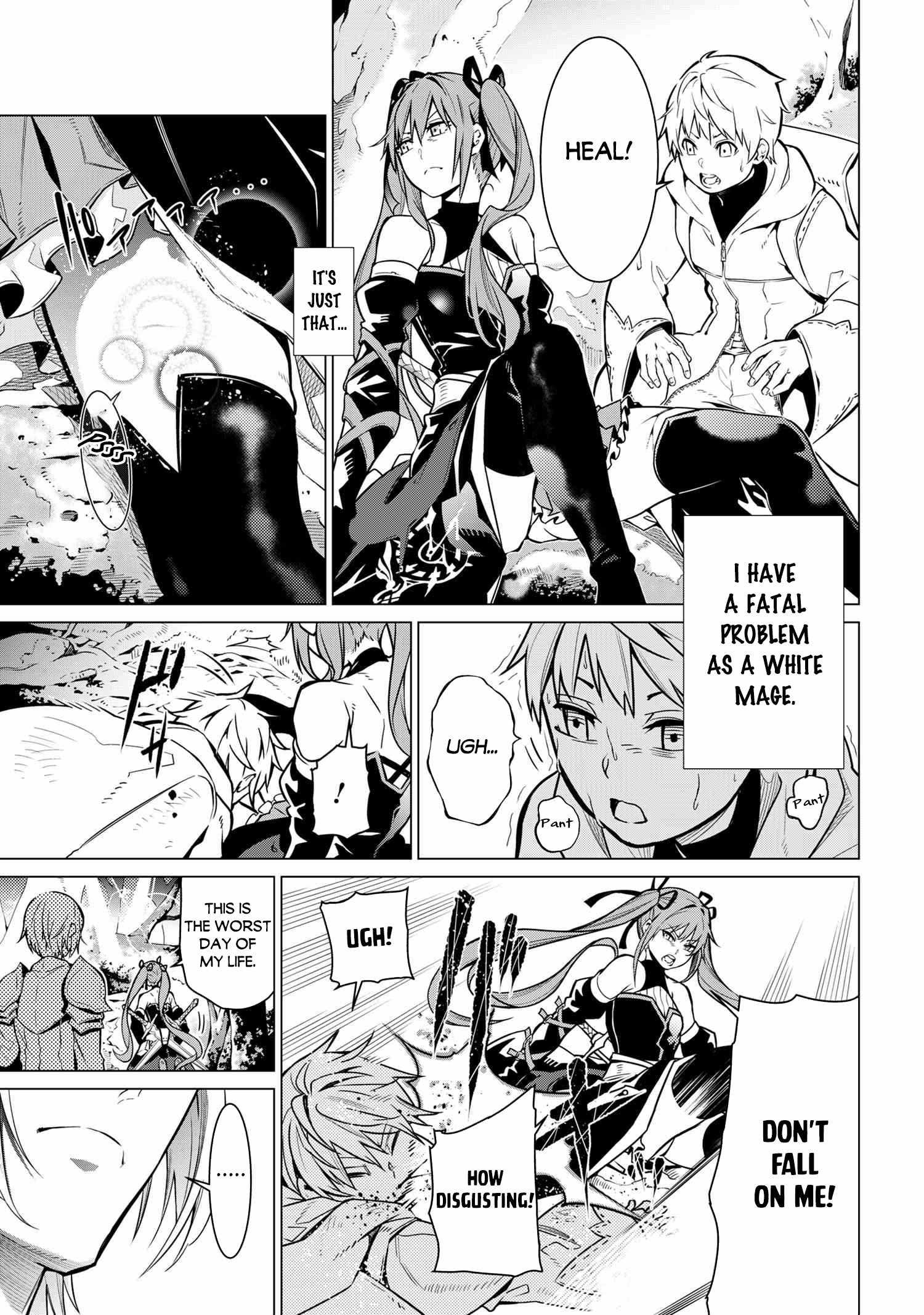 SSS Rank Dungeon De Knife Ichihon Tewatasare Tsuihou Sareta Hakuma Doushi Chapter 1 - Page 9 in English
