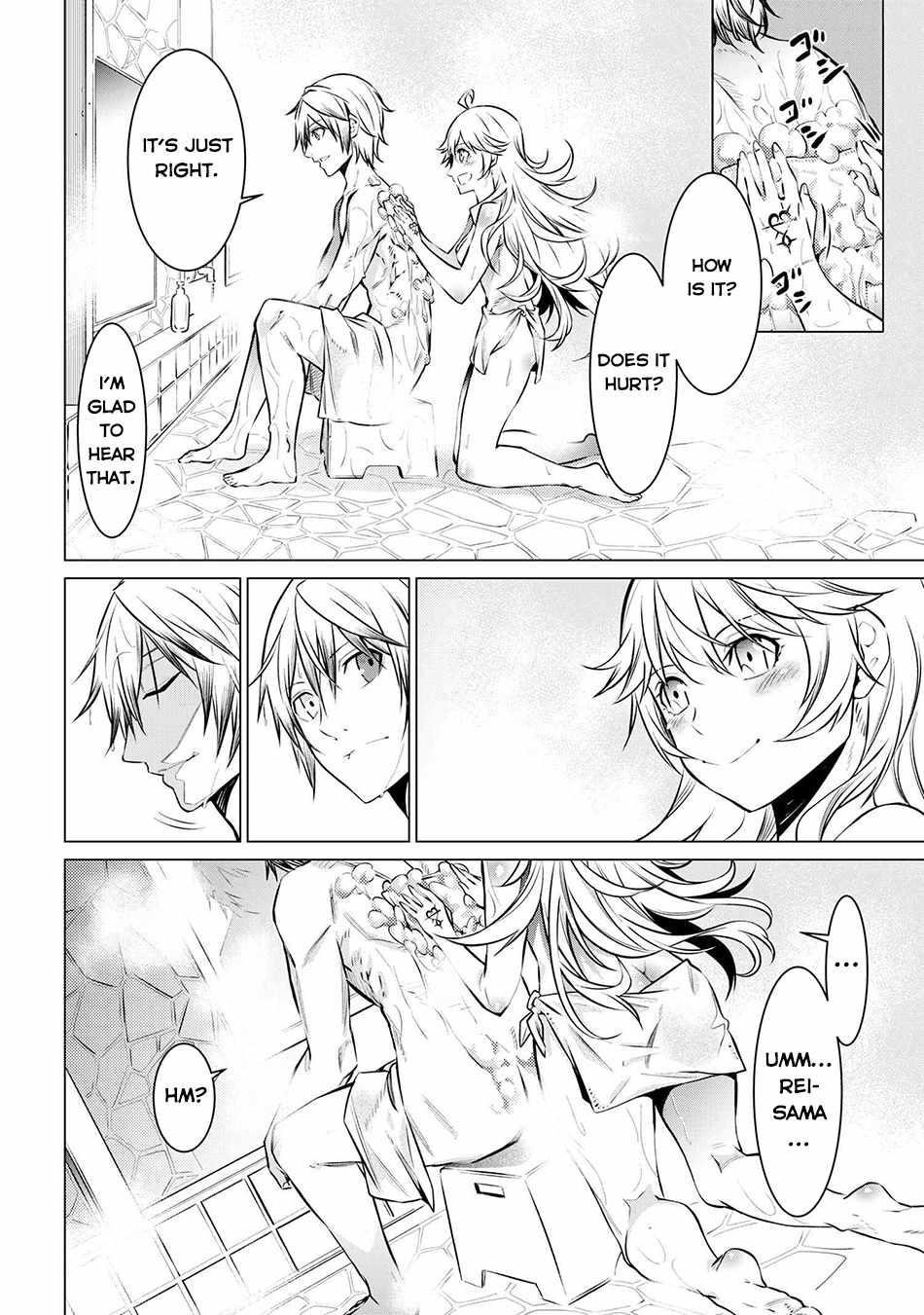 SSS Rank Dungeon De Knife Ichihon Tewatasare Tsuihou Sareta Hakuma Doushi Chapter 10.1 - Page 6 in English