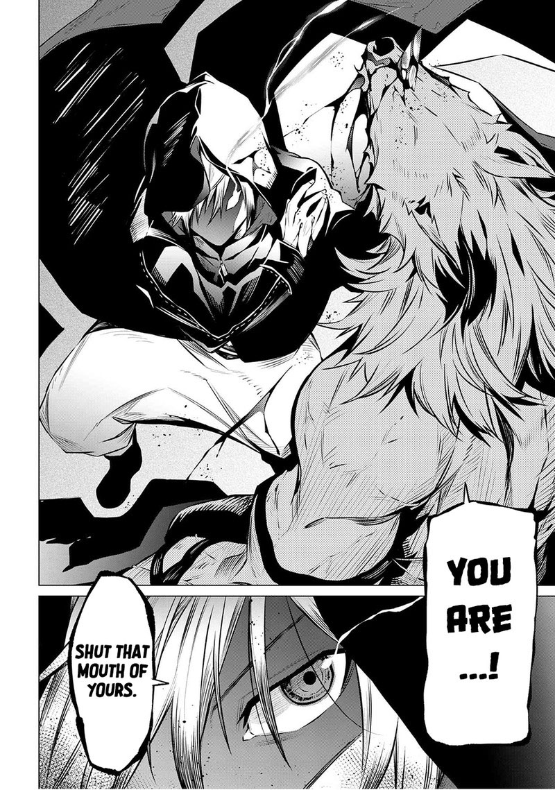 SSS Rank Dungeon De Knife Ichihon Tewatasare Tsuihou Sareta Hakuma Doushi Chapter 10.2 - Page 19 in English