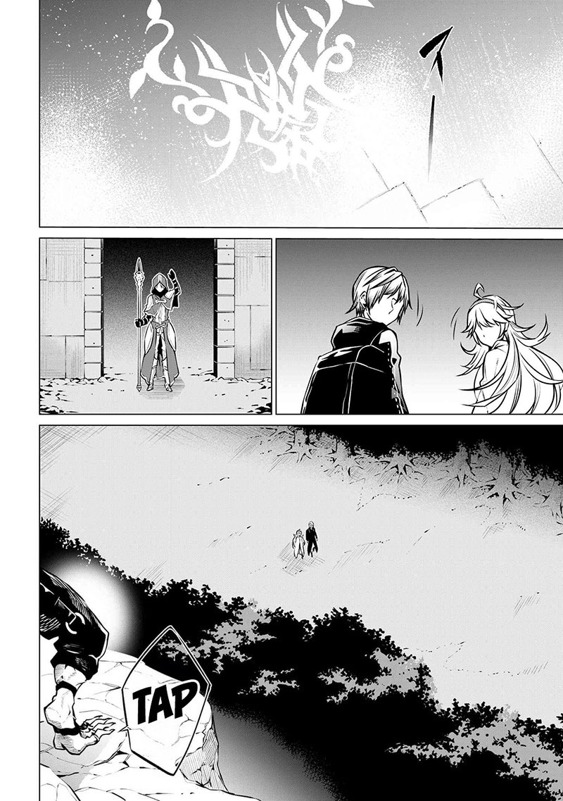 SSS Rank Dungeon De Knife Ichihon Tewatasare Tsuihou Sareta Hakuma Doushi Chapter 10.2 - Page 5 in English