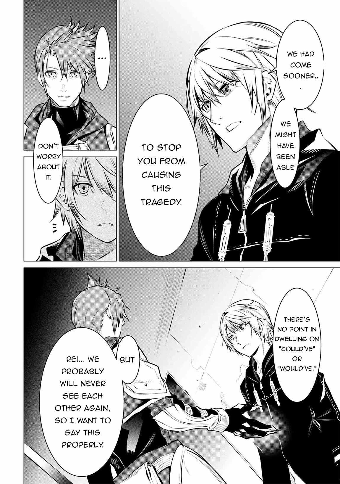 SSS Rank Dungeon De Knife Ichihon Tewatasare Tsuihou Sareta Hakuma Doushi Chapter 13.1 - Page 8 in English