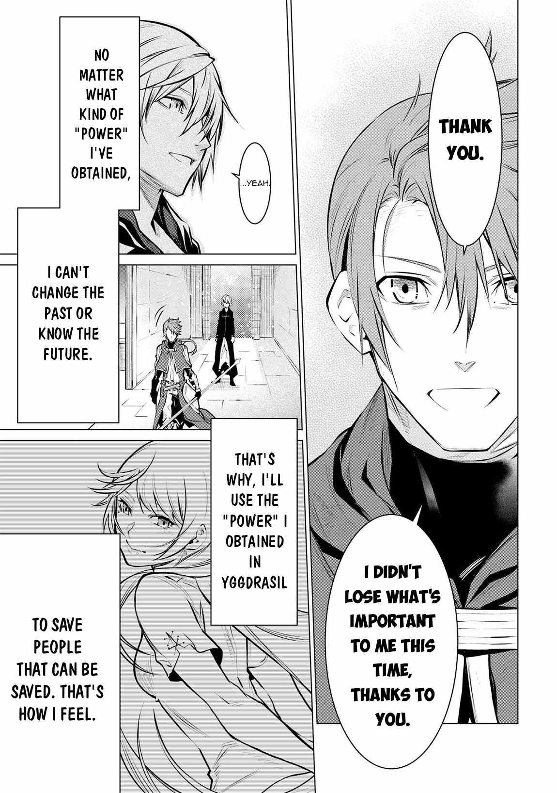SSS Rank Dungeon De Knife Ichihon Tewatasare Tsuihou Sareta Hakuma Doushi Chapter 13.1 - Page 9 in English