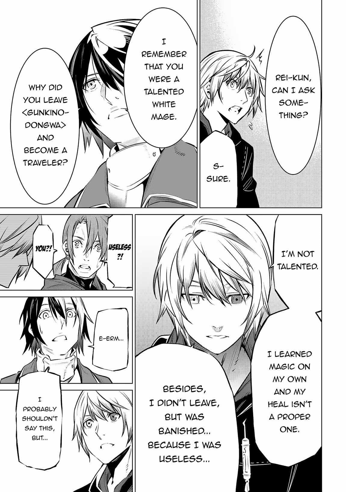 SSS Rank Dungeon De Knife Ichihon Tewatasare Tsuihou Sareta Hakuma Doushi Chapter 13.2 - Page 11 in English