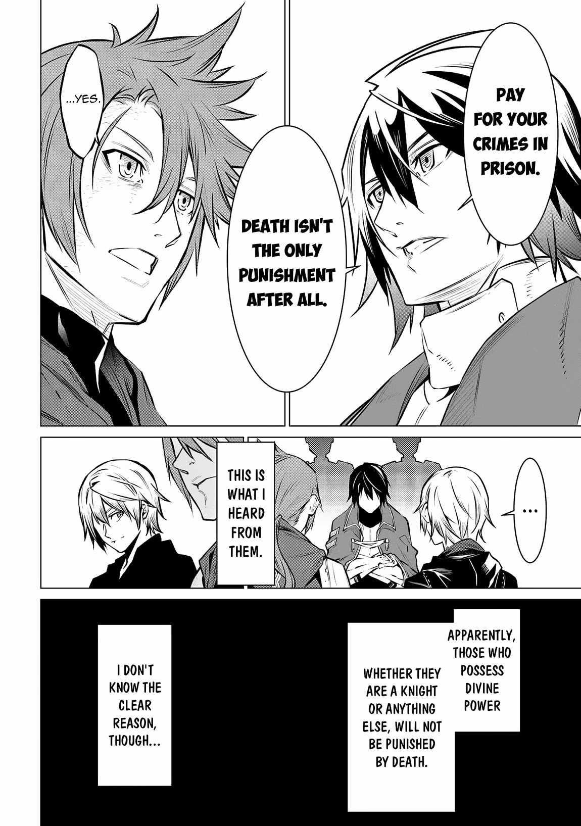 SSS Rank Dungeon De Knife Ichihon Tewatasare Tsuihou Sareta Hakuma Doushi Chapter 13.2 - Page 4 in English