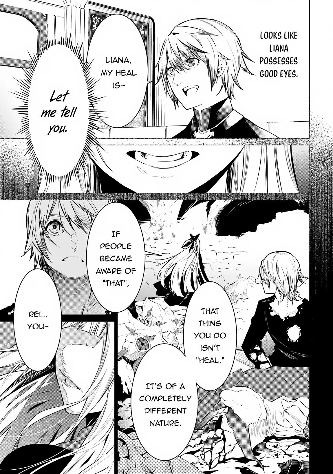 SSS Rank Dungeon De Knife Ichihon Tewatasare Tsuihou Sareta Hakuma Doushi Chapter 14.3 - Page 6 in English