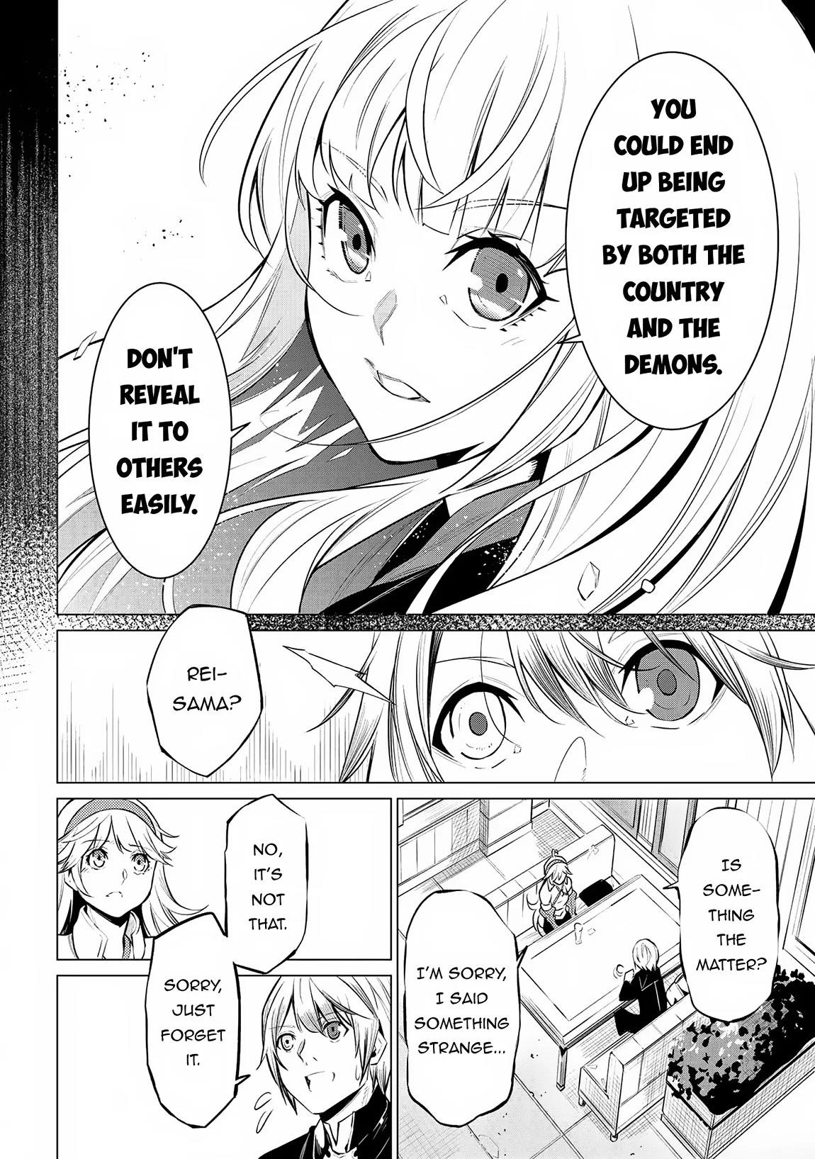 SSS Rank Dungeon De Knife Ichihon Tewatasare Tsuihou Sareta Hakuma Doushi Chapter 14.3 - Page 7 in English