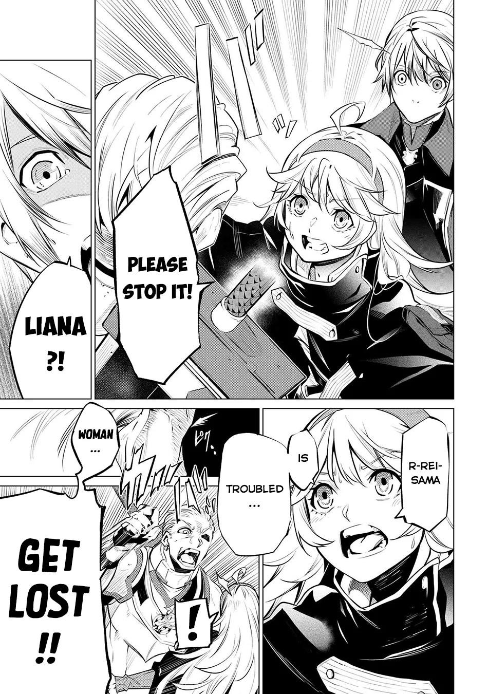 SSS Rank Dungeon De Knife Ichihon Tewatasare Tsuihou Sareta Hakuma Doushi Chapter 15 - Page 17 in English