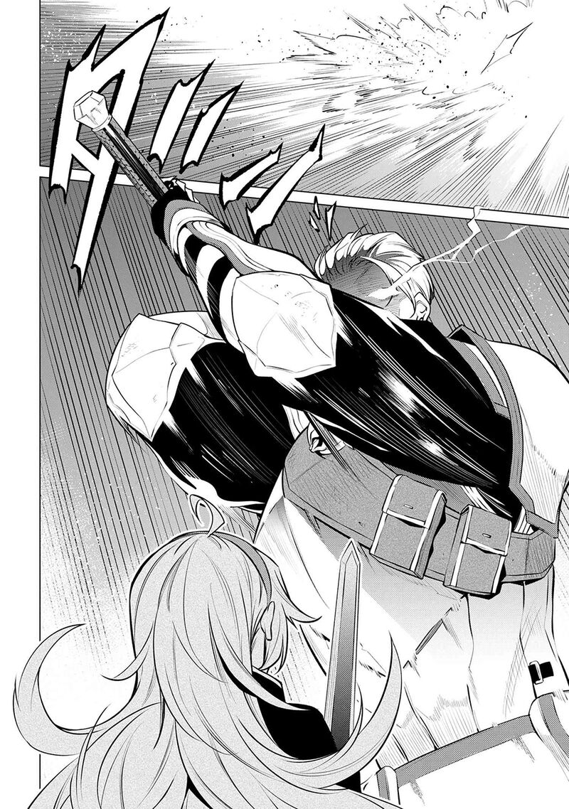 SSS Rank Dungeon De Knife Ichihon Tewatasare Tsuihou Sareta Hakuma Doushi Chapter 16.1 - Page 12 in English