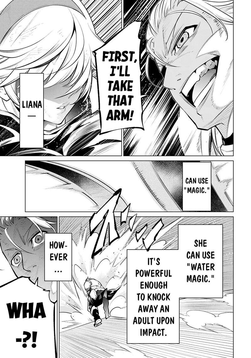 SSS Rank Dungeon De Knife Ichihon Tewatasare Tsuihou Sareta Hakuma Doushi Chapter 16.1 - Page 13 in English