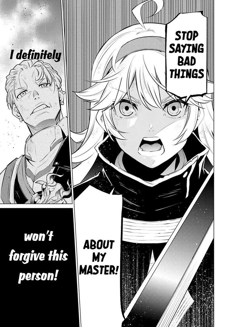 SSS Rank Dungeon De Knife Ichihon Tewatasare Tsuihou Sareta Hakuma Doushi Chapter 16.1 - Page 9 in English