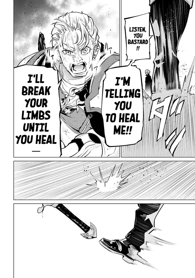 SSS Rank Dungeon De Knife Ichihon Tewatasare Tsuihou Sareta Hakuma Doushi Chapter 16.2 - Page 16 in English