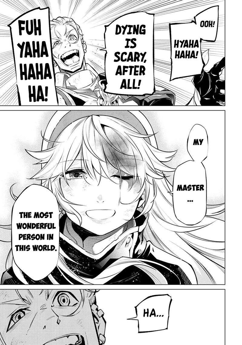 SSS Rank Dungeon De Knife Ichihon Tewatasare Tsuihou Sareta Hakuma Doushi Chapter 16.2 - Page 4 in English