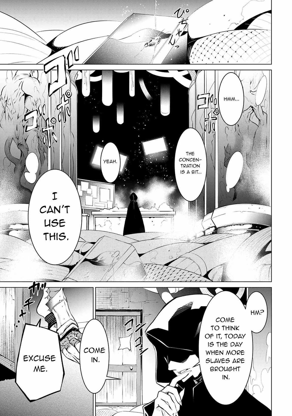 SSS Rank Dungeon De Knife Ichihon Tewatasare Tsuihou Sareta Hakuma Doushi Chapter 17.2 - Page 15 in English