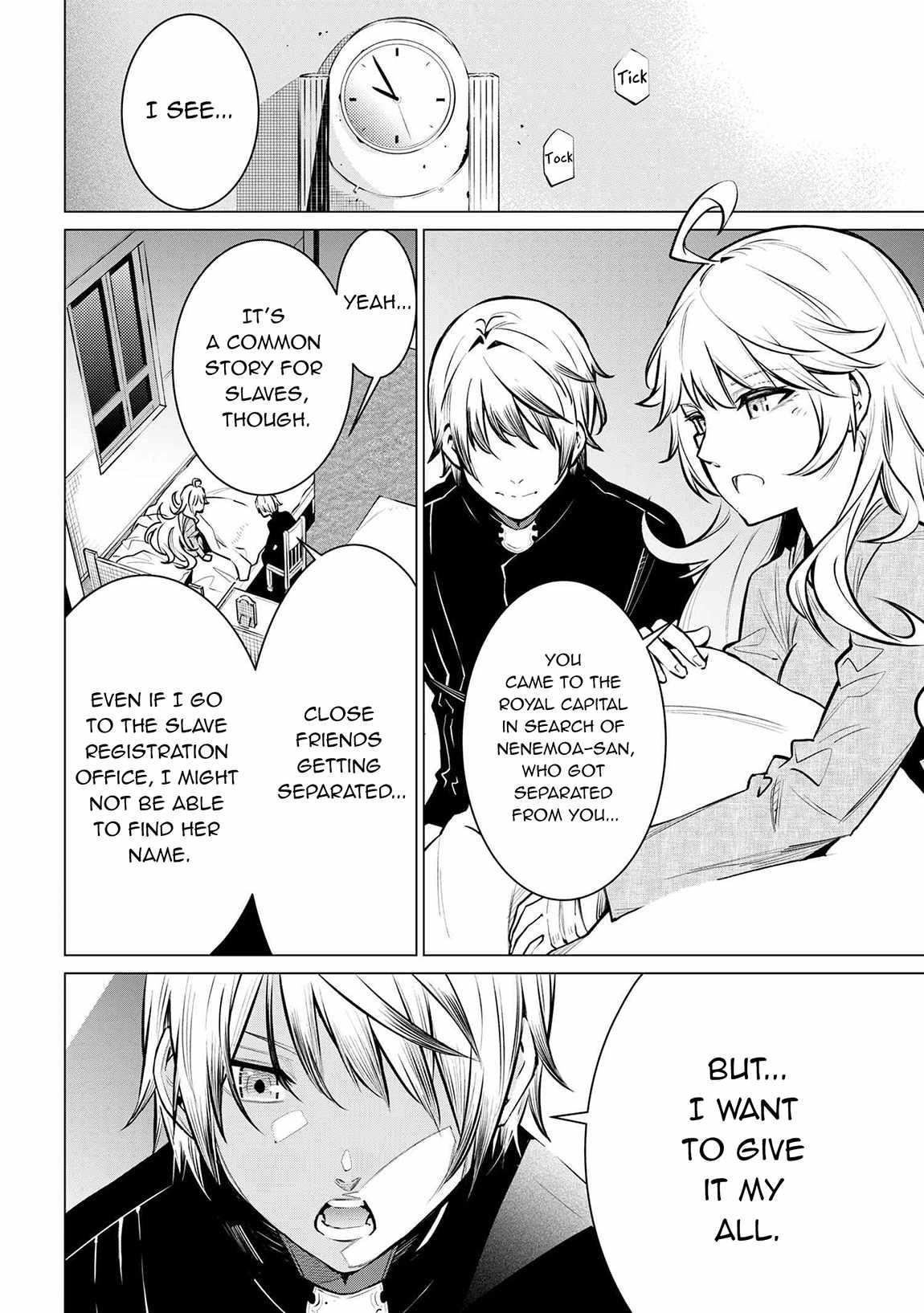 SSS Rank Dungeon De Knife Ichihon Tewatasare Tsuihou Sareta Hakuma Doushi Chapter 17.2 - Page 4 in English