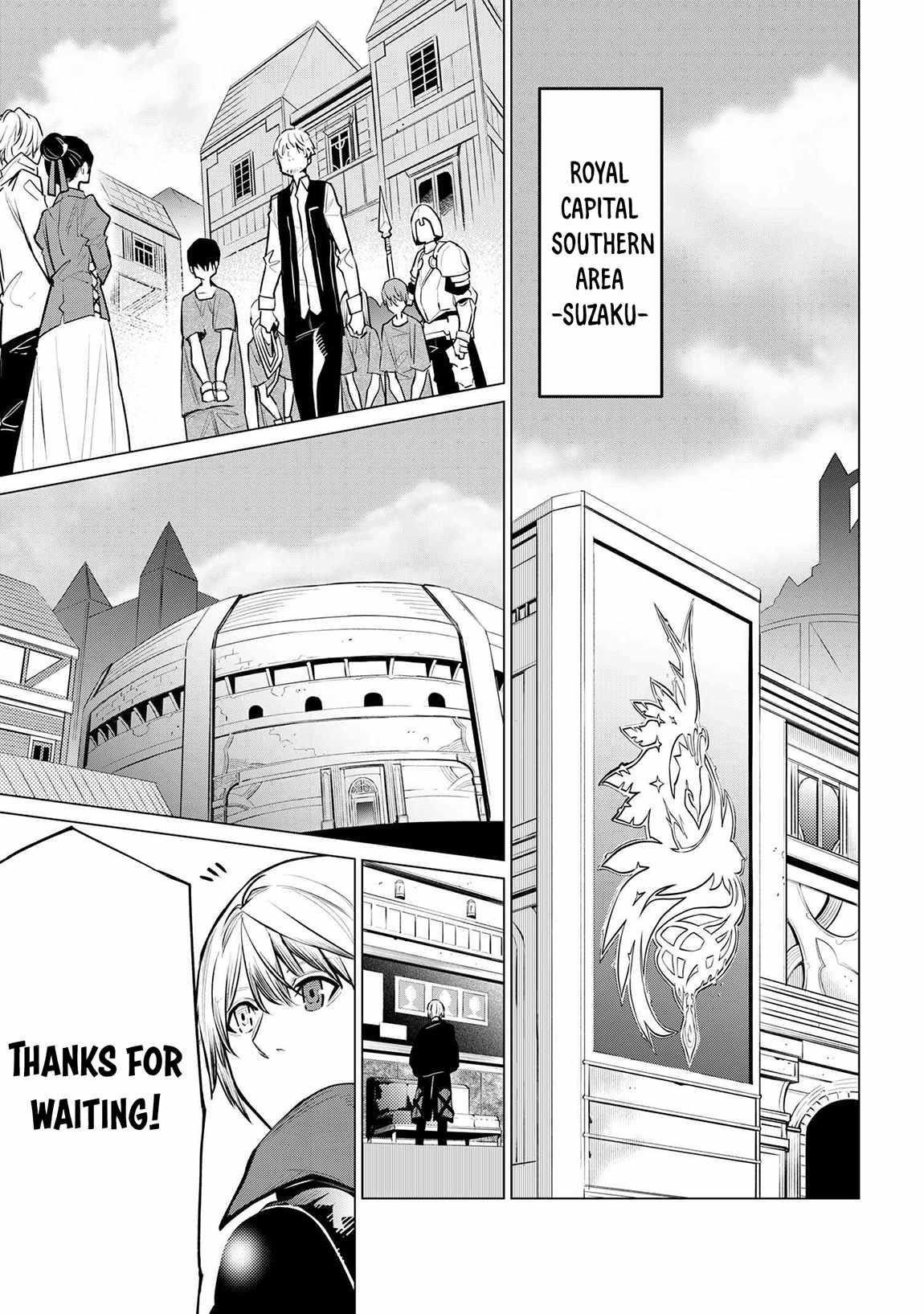 SSS Rank Dungeon De Knife Ichihon Tewatasare Tsuihou Sareta Hakuma Doushi Chapter 17.2 - Page 9 in English