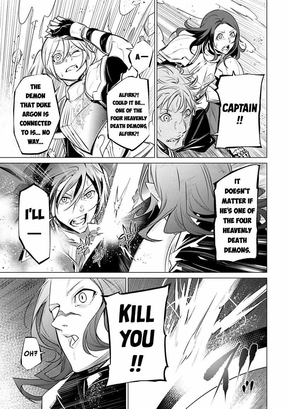 SSS Rank Dungeon De Knife Ichihon Tewatasare Tsuihou Sareta Hakuma Doushi Chapter 18.2 - Page 14 in English