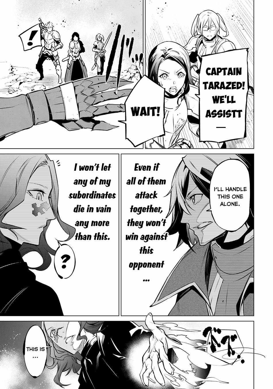 SSS Rank Dungeon De Knife Ichihon Tewatasare Tsuihou Sareta Hakuma Doushi Chapter 18.2 - Page 16 in English