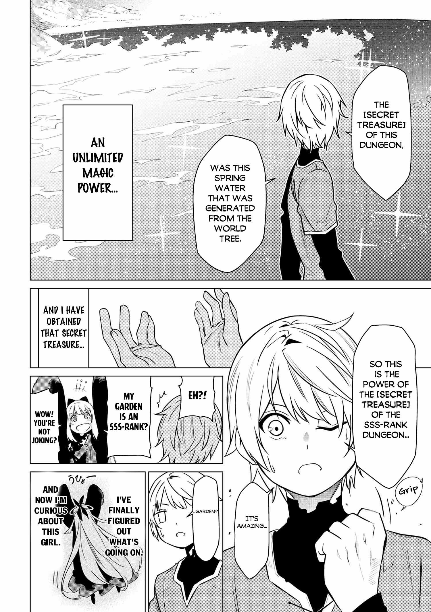 SSS Rank Dungeon De Knife Ichihon Tewatasare Tsuihou Sareta Hakuma Doushi Chapter 2.1 - Page 10 in English