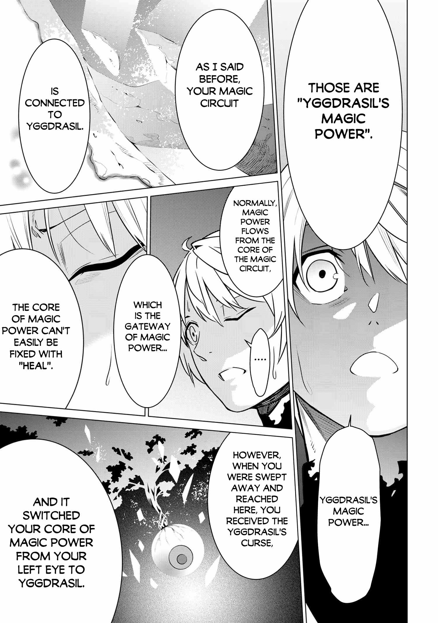 SSS Rank Dungeon De Knife Ichihon Tewatasare Tsuihou Sareta Hakuma Doushi Chapter 2.1 - Page 5 in English
