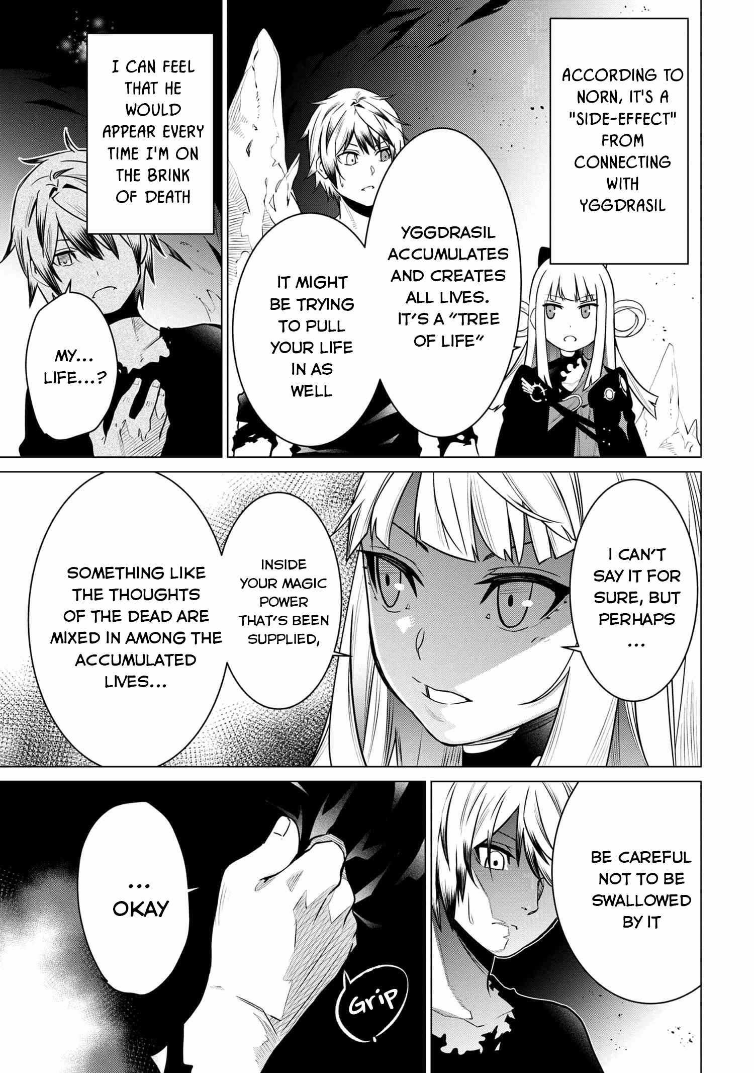SSS Rank Dungeon De Knife Ichihon Tewatasare Tsuihou Sareta Hakuma Doushi Chapter 2.2 - Page 12 in English
