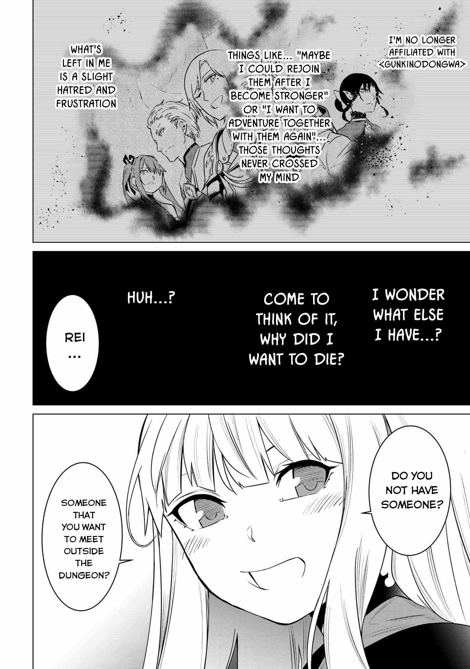 SSS Rank Dungeon De Knife Ichihon Tewatasare Tsuihou Sareta Hakuma Doushi Chapter 2.2 - Page 21 in English
