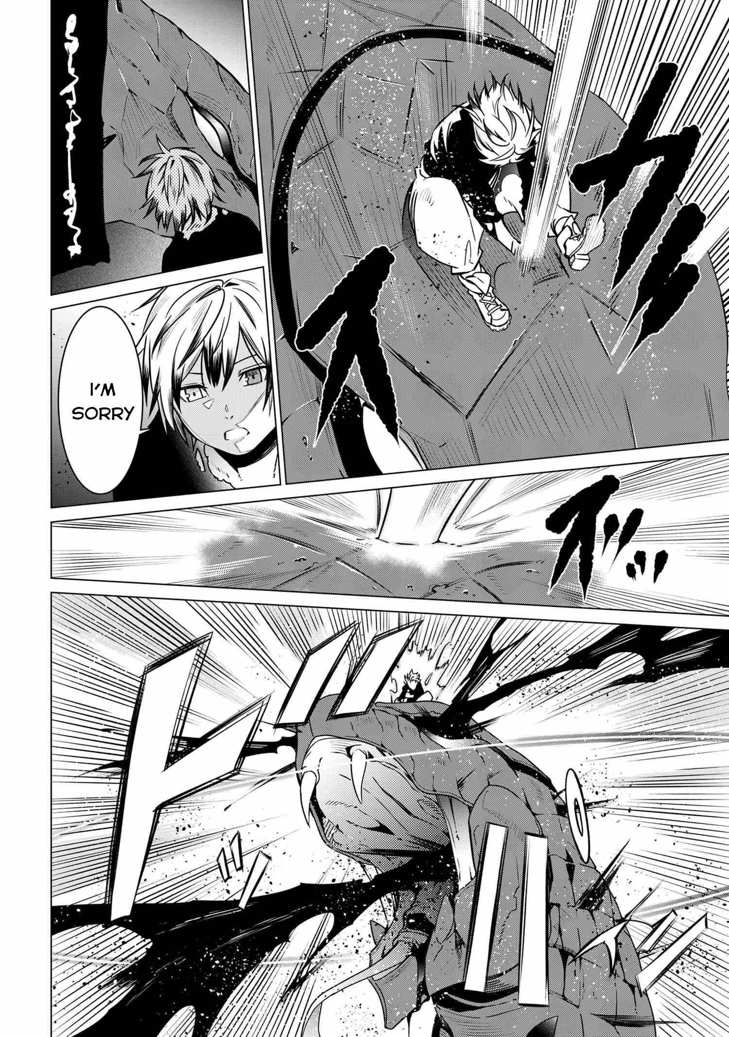 SSS Rank Dungeon De Knife Ichihon Tewatasare Tsuihou Sareta Hakuma Doushi Chapter 2.2 - Page 5 in English
