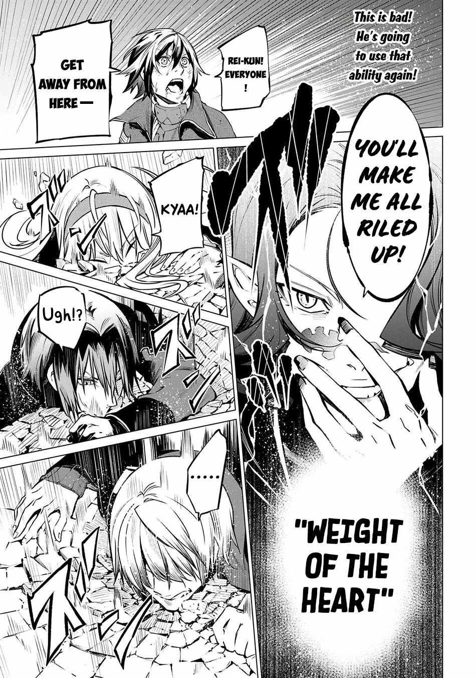 SSS Rank Dungeon De Knife Ichihon Tewatasare Tsuihou Sareta Hakuma Doushi Chapter 20.1 - Page 10 in English