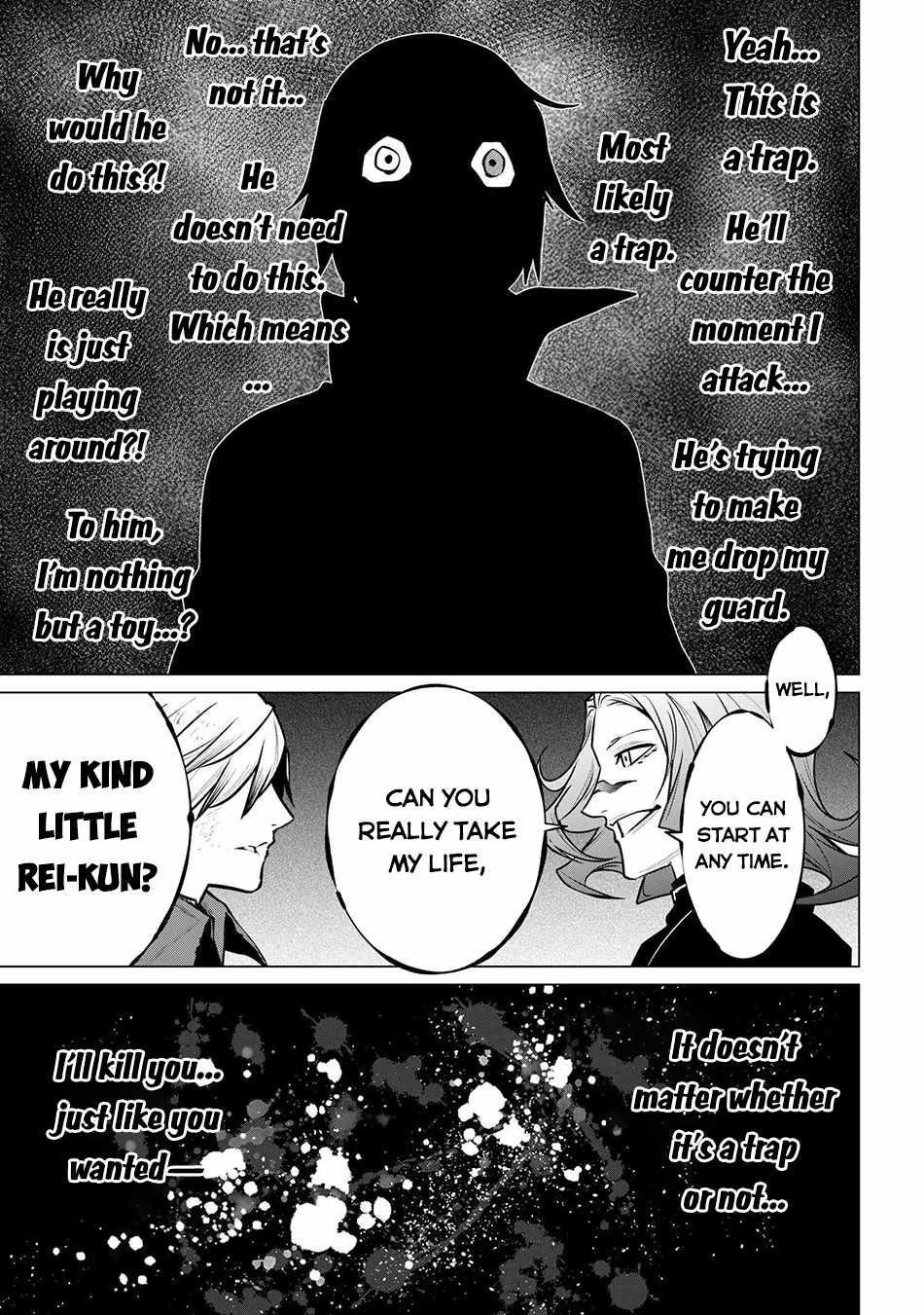 SSS Rank Dungeon De Knife Ichihon Tewatasare Tsuihou Sareta Hakuma Doushi Chapter 20.2 - Page 12 in English