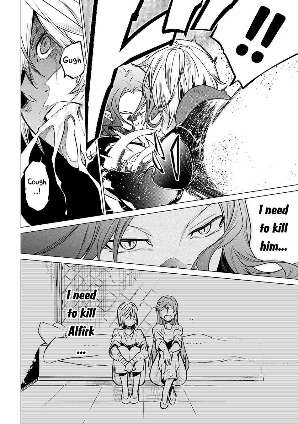 SSS Rank Dungeon De Knife Ichihon Tewatasare Tsuihou Sareta Hakuma Doushi Chapter 20.2 - Page 5 in English