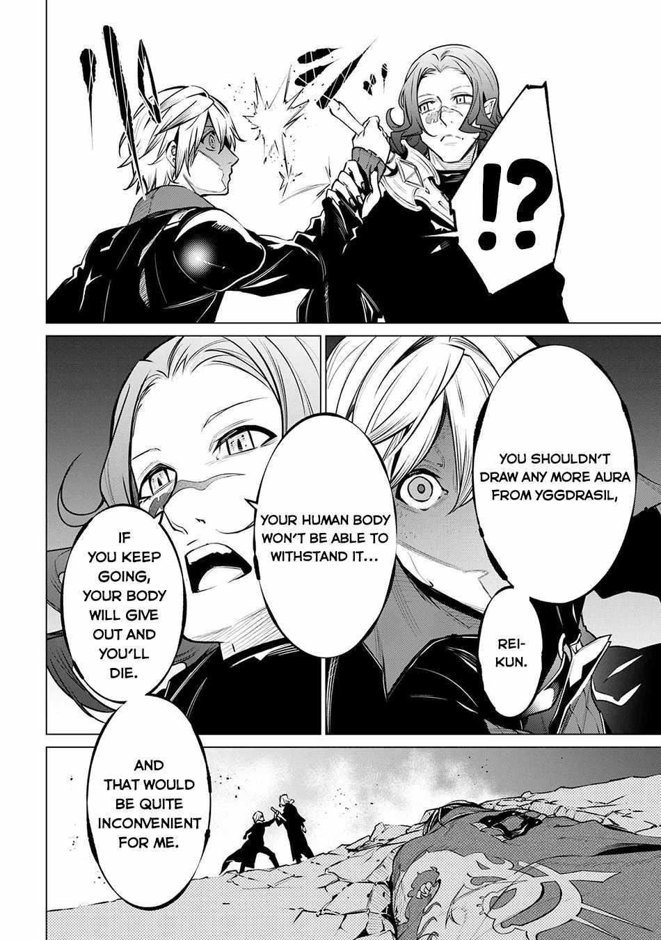 SSS Rank Dungeon De Knife Ichihon Tewatasare Tsuihou Sareta Hakuma Doushi Chapter 20.2 - Page 9 in English