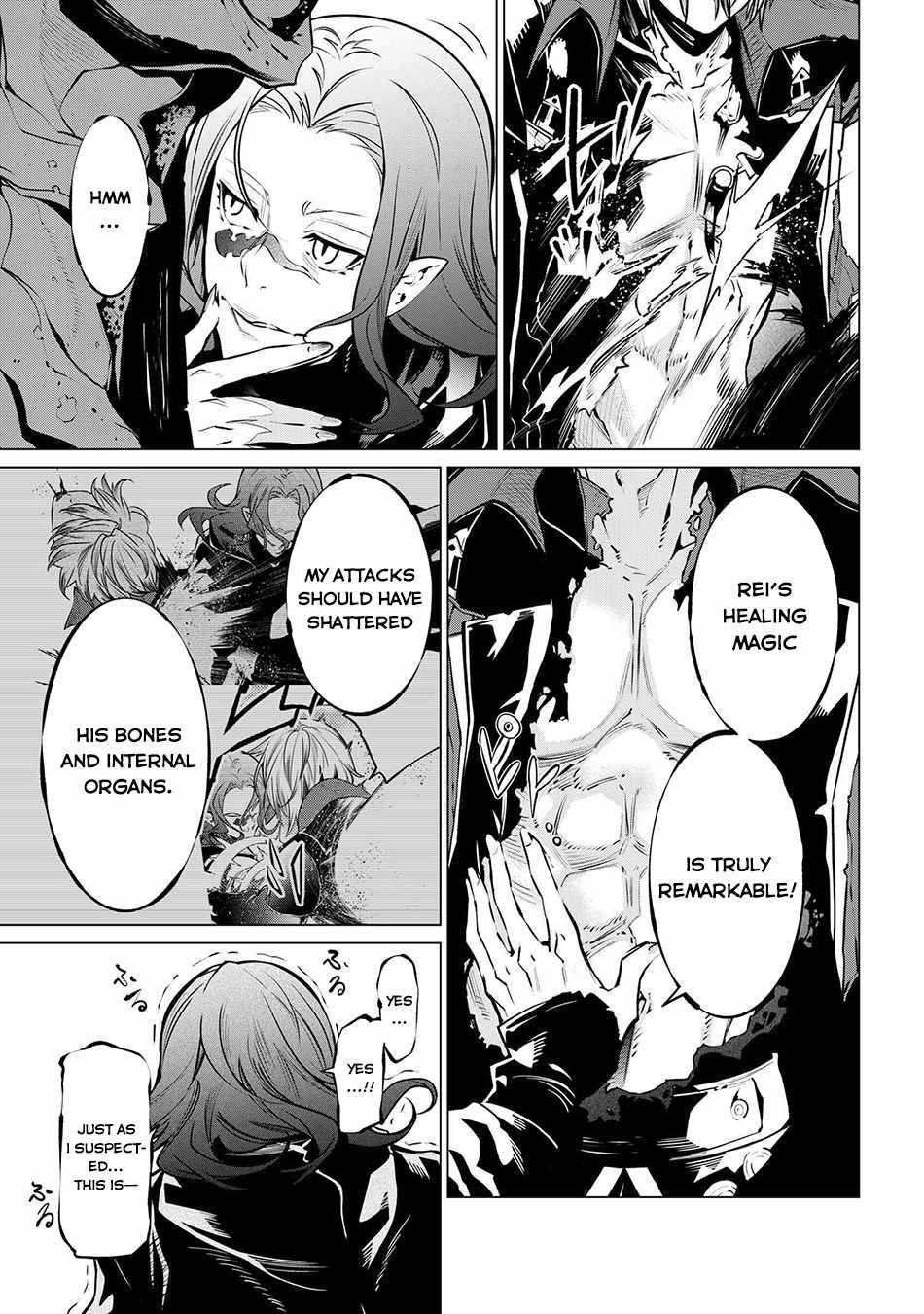 SSS Rank Dungeon De Knife Ichihon Tewatasare Tsuihou Sareta Hakuma Doushi Chapter 21.1 - Page 5 in English