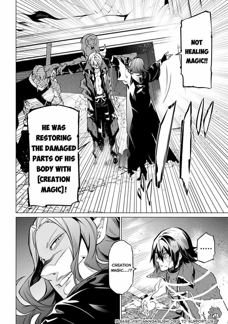 SSS Rank Dungeon De Knife Ichihon Tewatasare Tsuihou Sareta Hakuma Doushi Chapter 21.1 - Page 6 in English