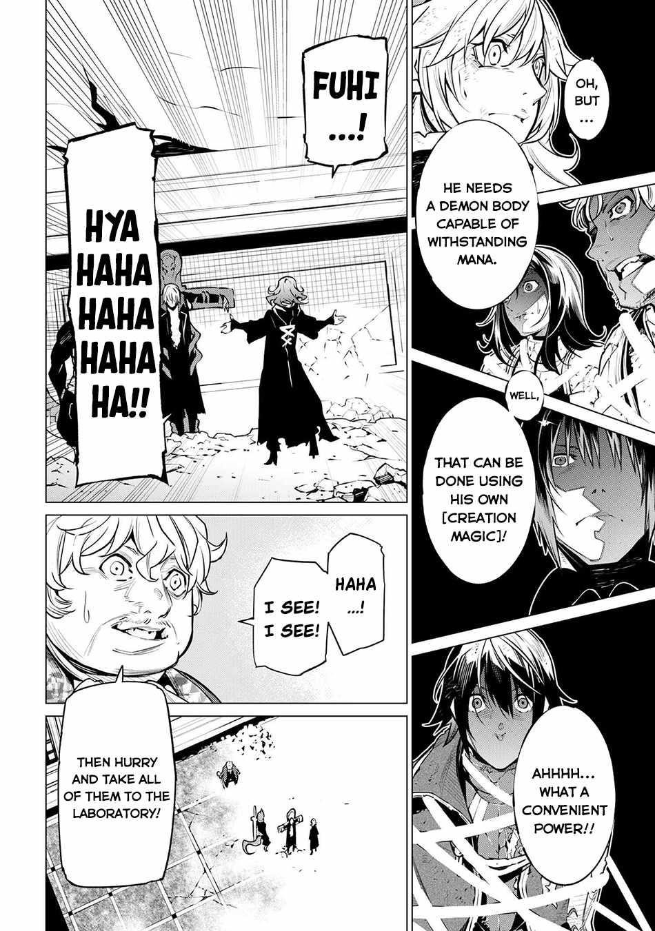 SSS Rank Dungeon De Knife Ichihon Tewatasare Tsuihou Sareta Hakuma Doushi Chapter 21.2 - Page 7 in English