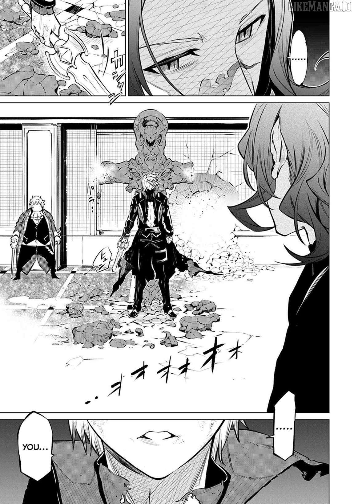 SSS Rank Dungeon De Knife Ichihon Tewatasare Tsuihou Sareta Hakuma Doushi Chapter 22.2 - Page 17 in English