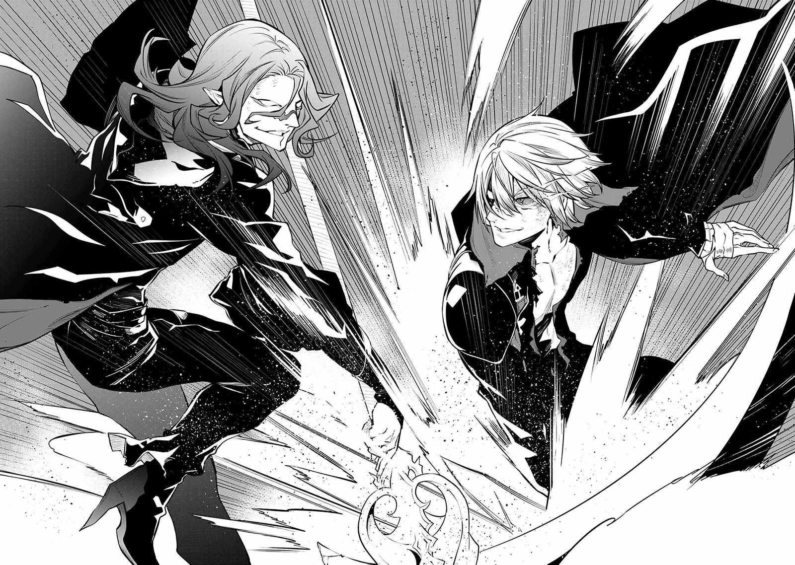 SSS Rank Dungeon De Knife Ichihon Tewatasare Tsuihou Sareta Hakuma Doushi Chapter 23.1 - Page 4 in English