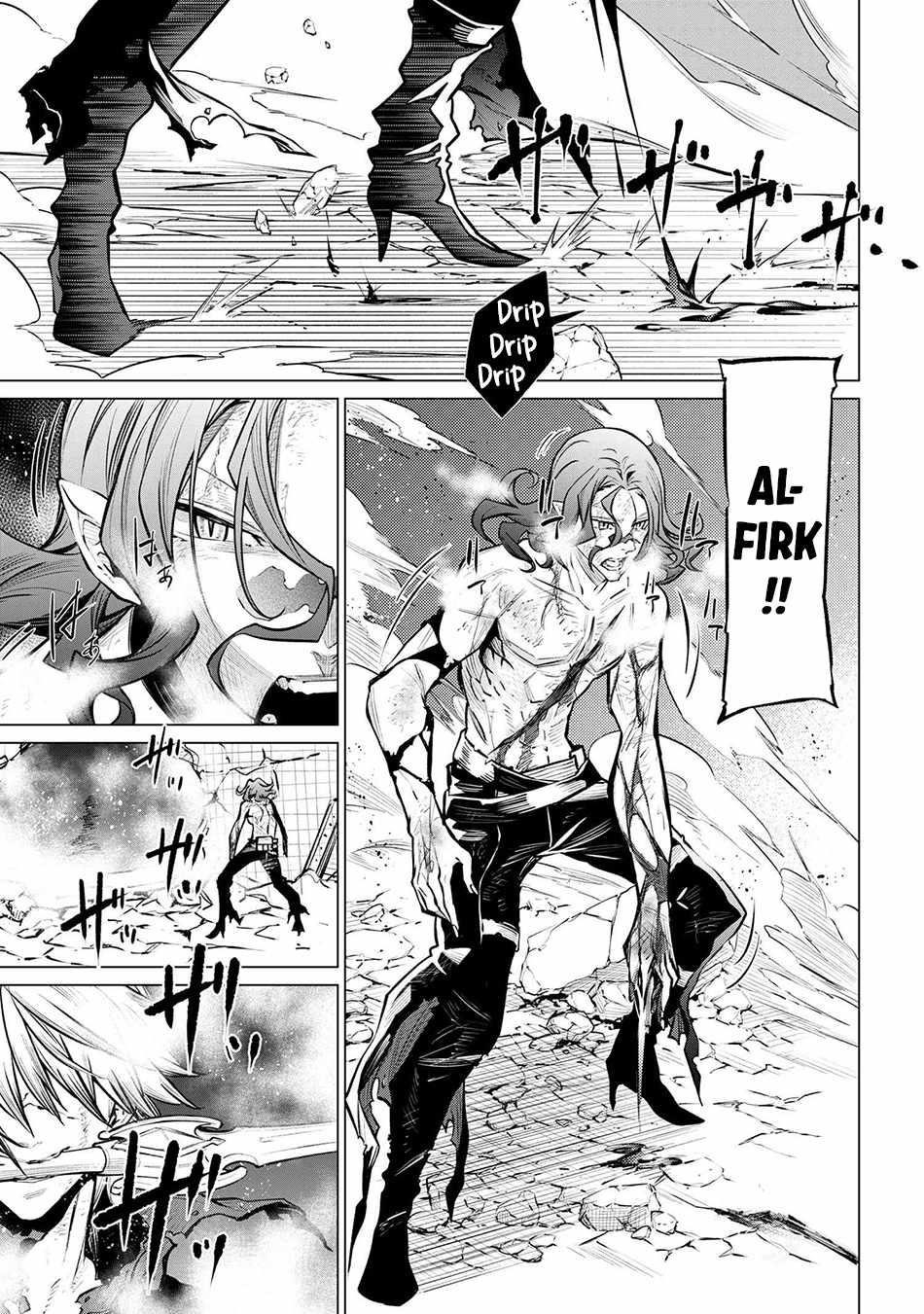 SSS Rank Dungeon De Knife Ichihon Tewatasare Tsuihou Sareta Hakuma Doushi Chapter 23.2 - Page 10 in English