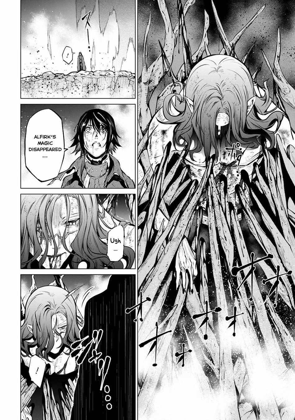 SSS Rank Dungeon De Knife Ichihon Tewatasare Tsuihou Sareta Hakuma Doushi Chapter 24 - Page 12 in English