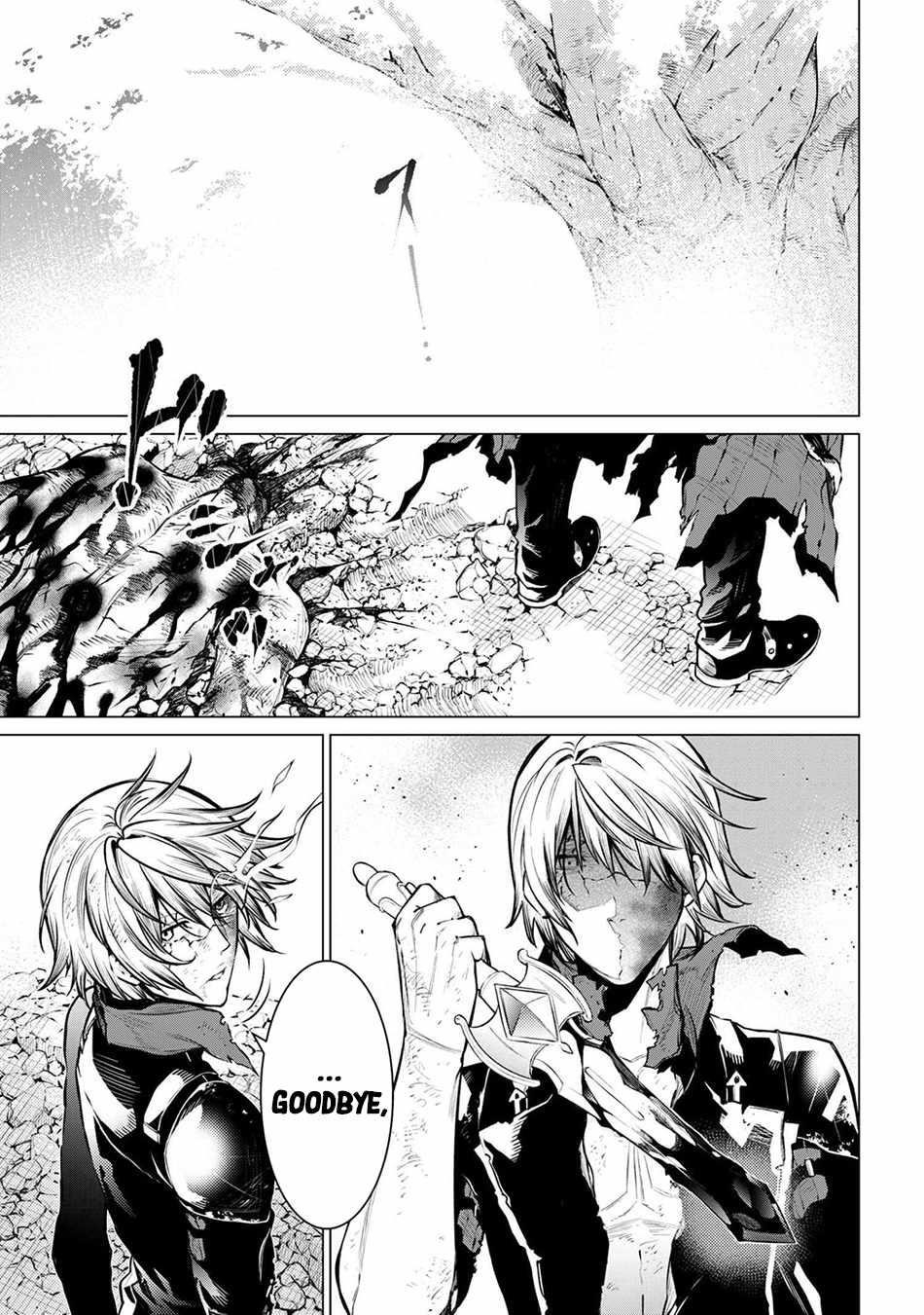 SSS Rank Dungeon De Knife Ichihon Tewatasare Tsuihou Sareta Hakuma Doushi Chapter 24 - Page 17 in English