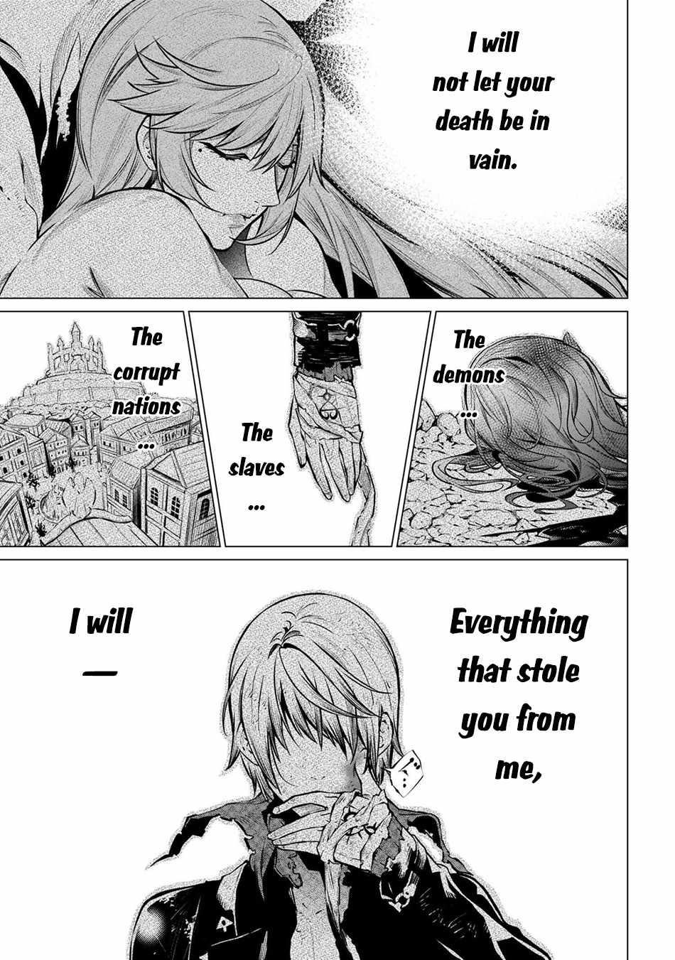 SSS Rank Dungeon De Knife Ichihon Tewatasare Tsuihou Sareta Hakuma Doushi Chapter 24 - Page 19 in English