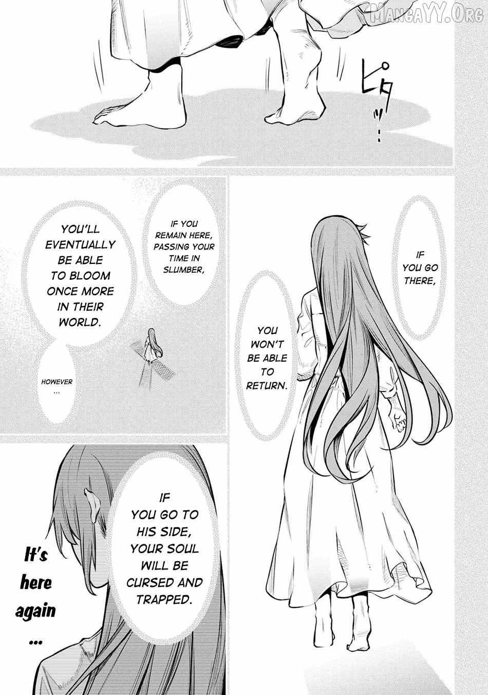 SSS Rank Dungeon De Knife Ichihon Tewatasare Tsuihou Sareta Hakuma Doushi Chapter 25 - Page 3 in English