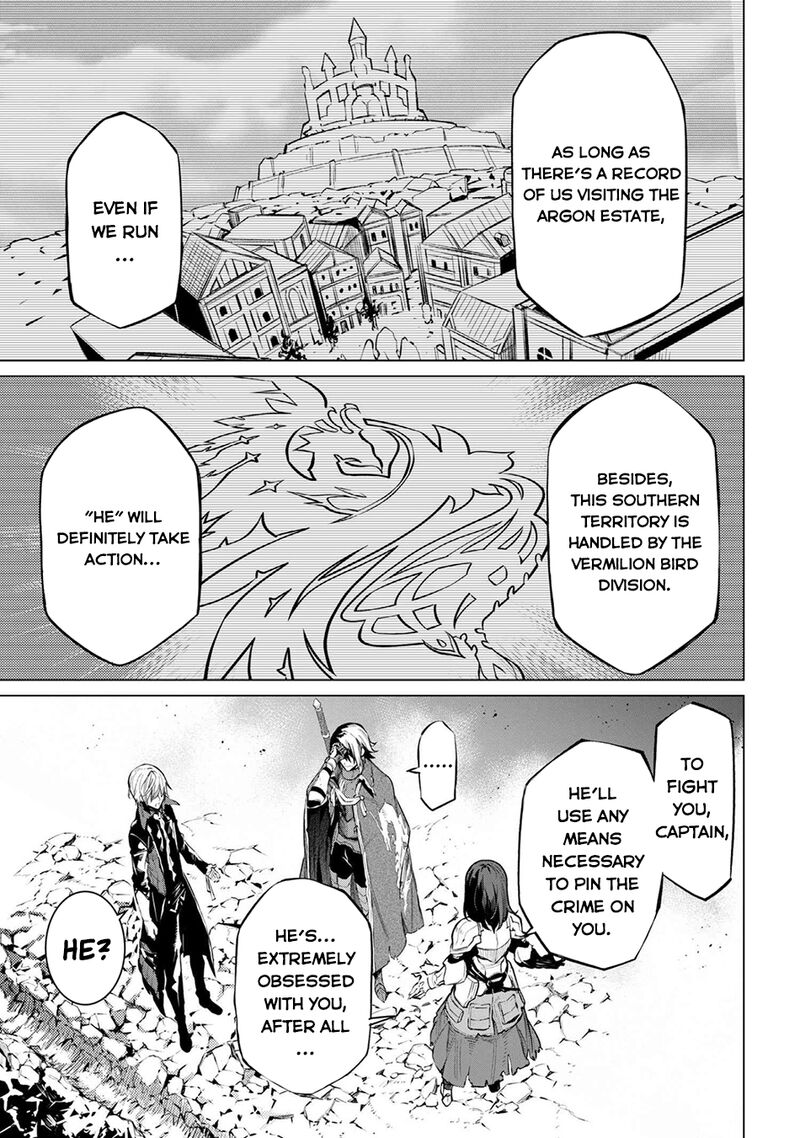SSS Rank Dungeon De Knife Ichihon Tewatasare Tsuihou Sareta Hakuma Doushi Chapter 26 - Page 13 in English