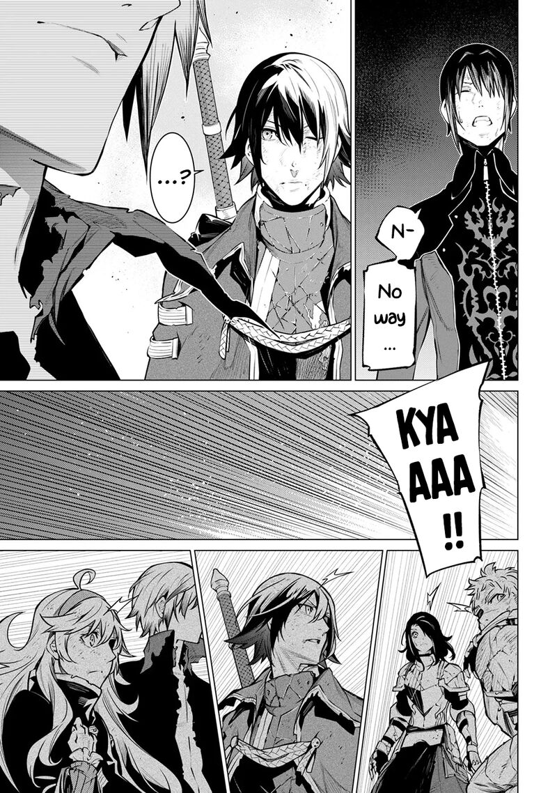 SSS Rank Dungeon De Knife Ichihon Tewatasare Tsuihou Sareta Hakuma Doushi Chapter 26 - Page 23 in English