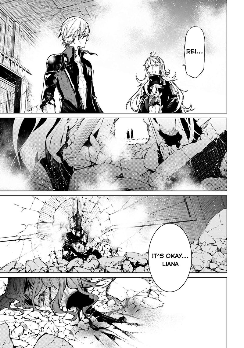SSS Rank Dungeon De Knife Ichihon Tewatasare Tsuihou Sareta Hakuma Doushi Chapter 26 - Page 3 in English
