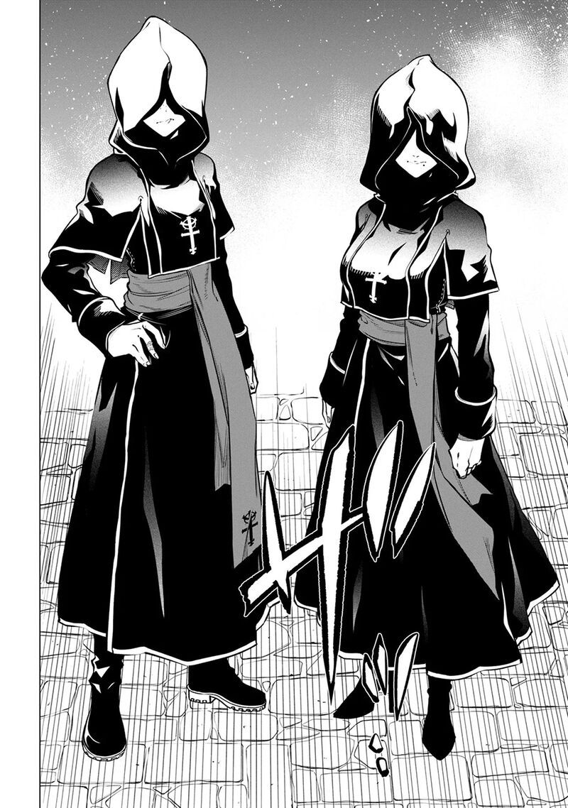 SSS Rank Dungeon De Knife Ichihon Tewatasare Tsuihou Sareta Hakuma Doushi Chapter 26 - Page 38 in English
