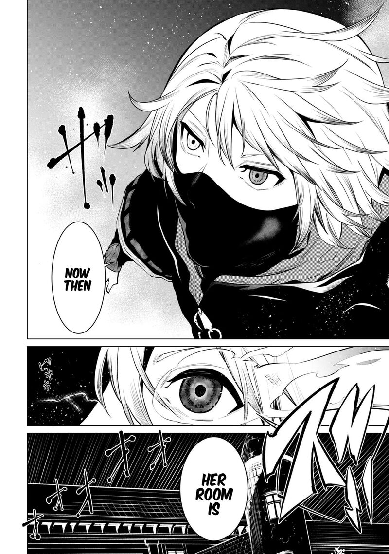 SSS Rank Dungeon De Knife Ichihon Tewatasare Tsuihou Sareta Hakuma Doushi Chapter 28.2 - Page 8 in English