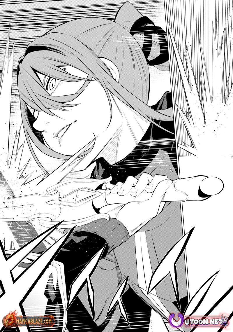 SSS Rank Dungeon De Knife Ichihon Tewatasare Tsuihou Sareta Hakuma Doushi Chapter 29 - Page 12 in English